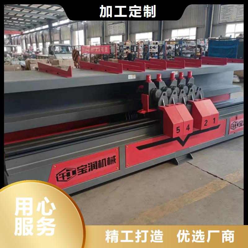 数控钢筋弯箍机/图片