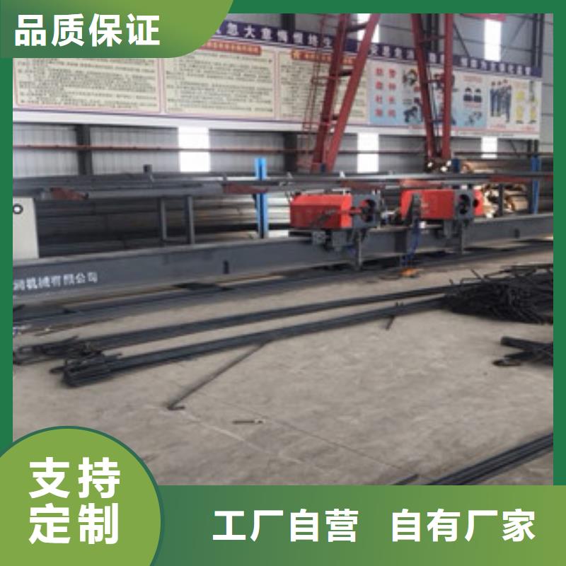 数控钢筋弯箍机/图片