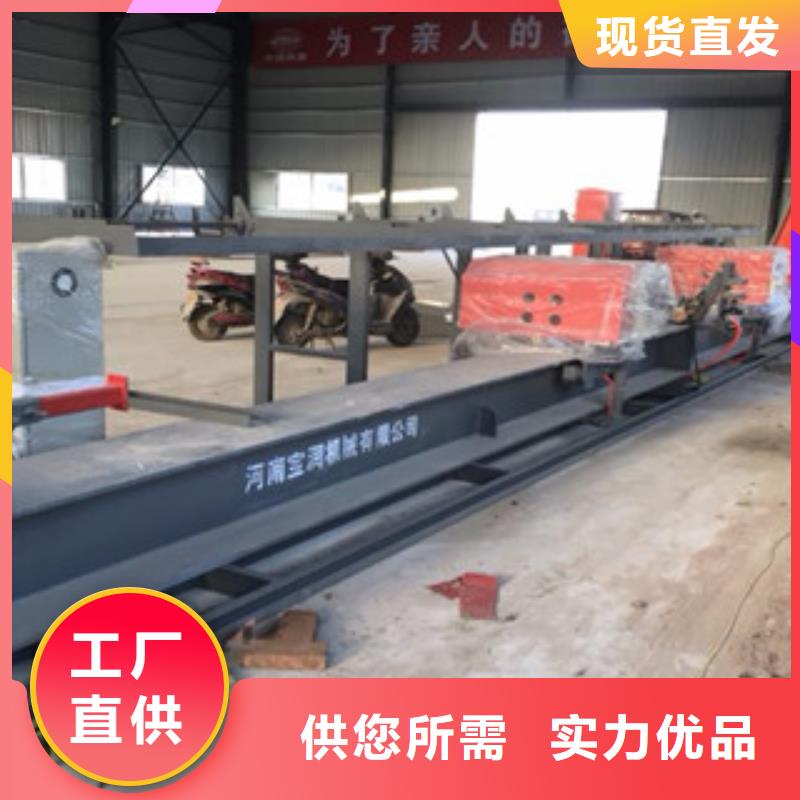 全自动数控钢筋弯曲中心型号全