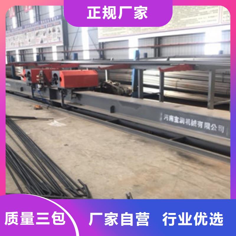 数控钢筋弯曲中心双机头支持定制