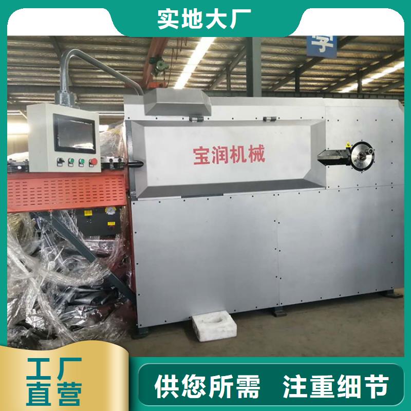 数控钢筋弯箍机注浆泵产地工厂