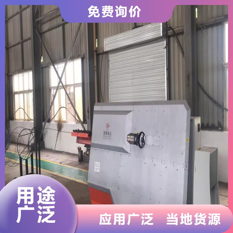 数控钢筋弯箍机注浆泵产地工厂