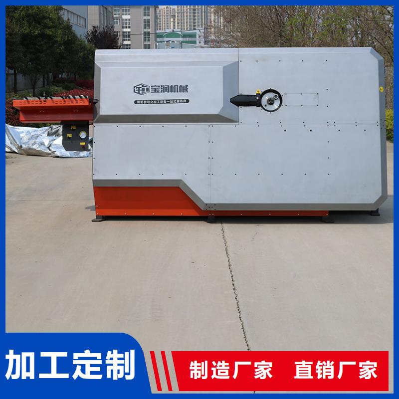 数控钢筋弯箍机注浆泵产地工厂