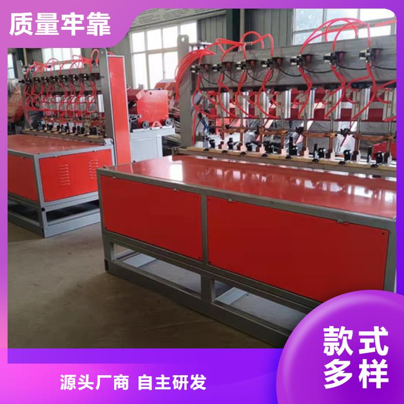 全自动焊网机生产线哪家质量好