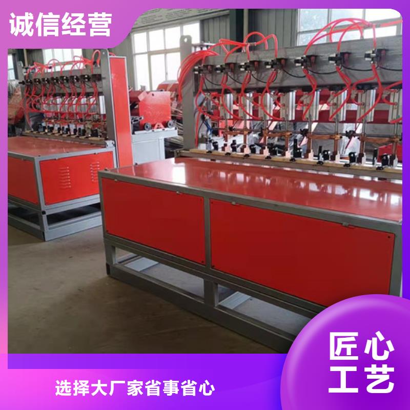 钢筋网片焊接机厂家