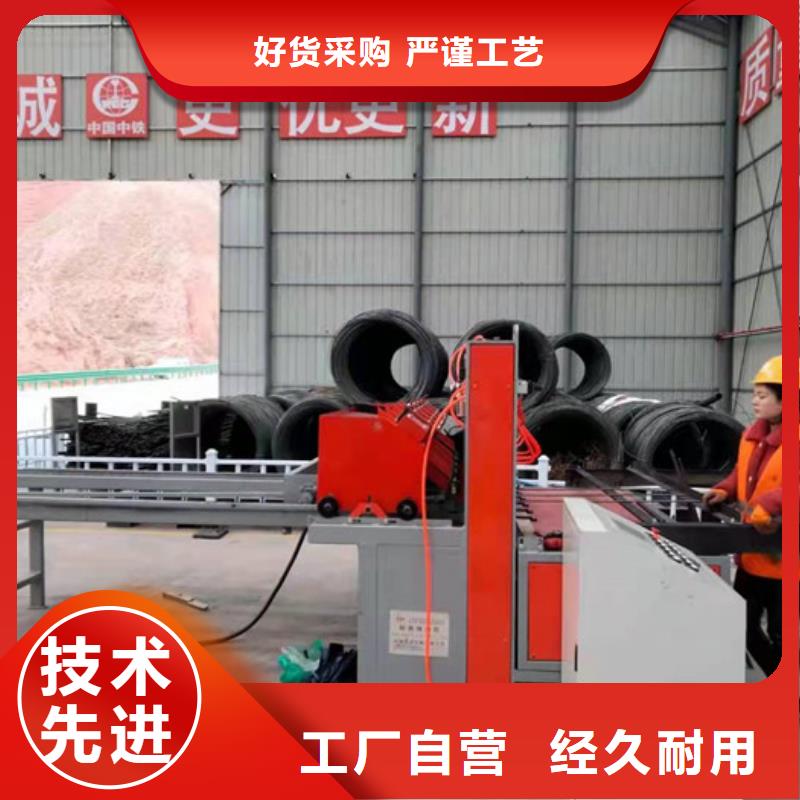 钢筋焊网机(排焊机)厂家