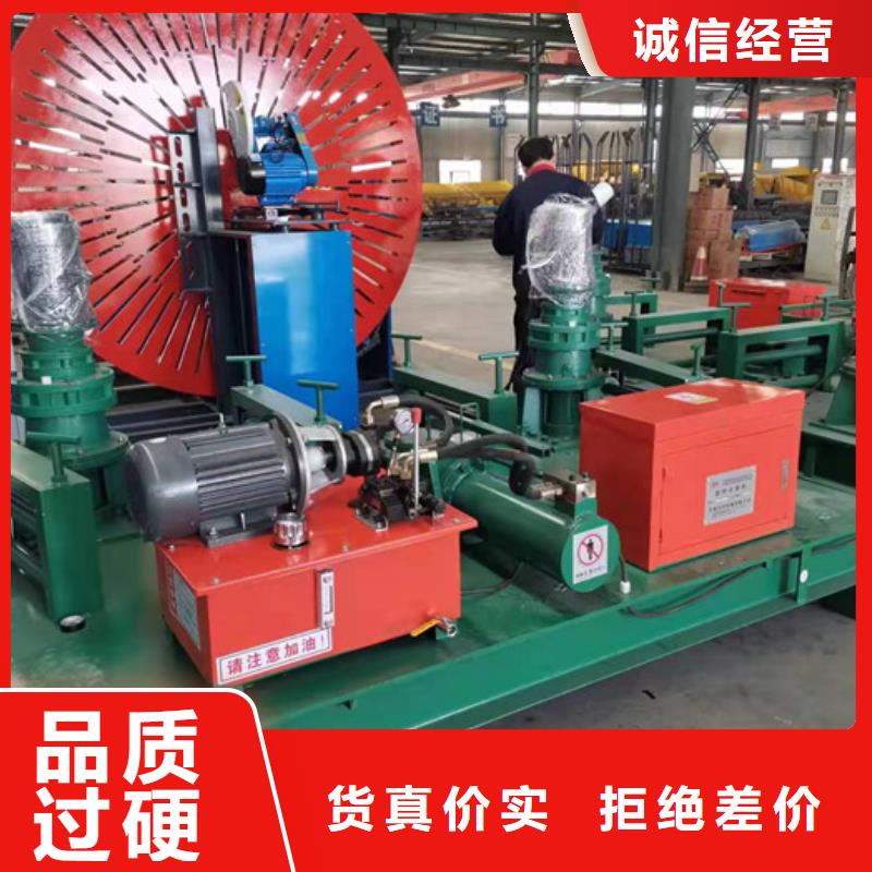 工字钢冷弯机数控钢筋剪切生产线质检严格
