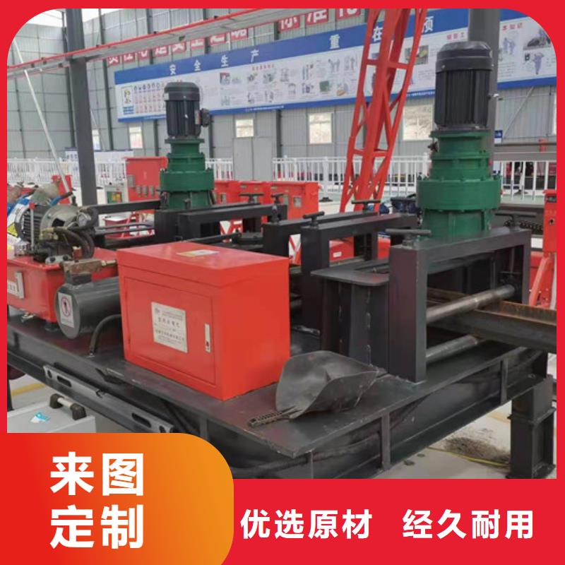 300型冷弯机-规格齐全