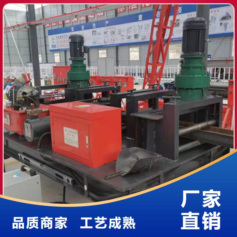 欢迎咨询-工字钢冷弯机怎么操作
