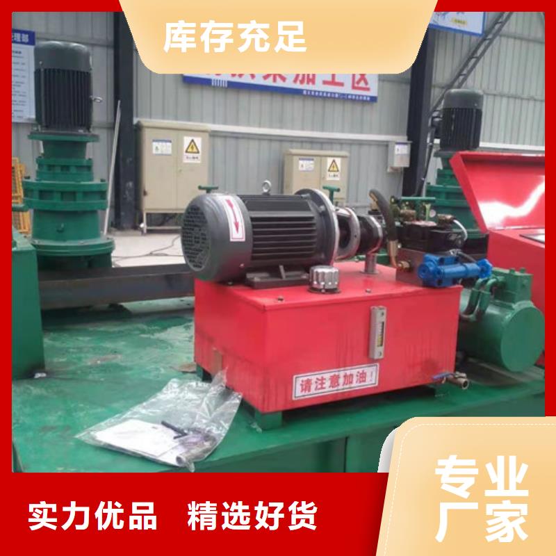 欢迎咨询-工字钢冷弯机哪里有卖的