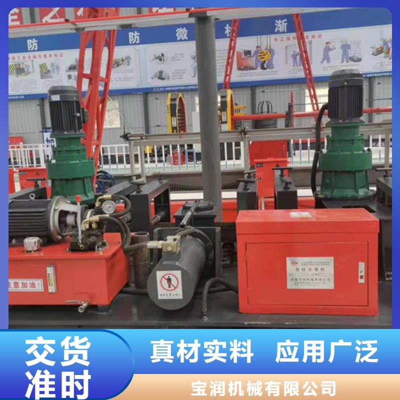 数控冷弯机--技术参数