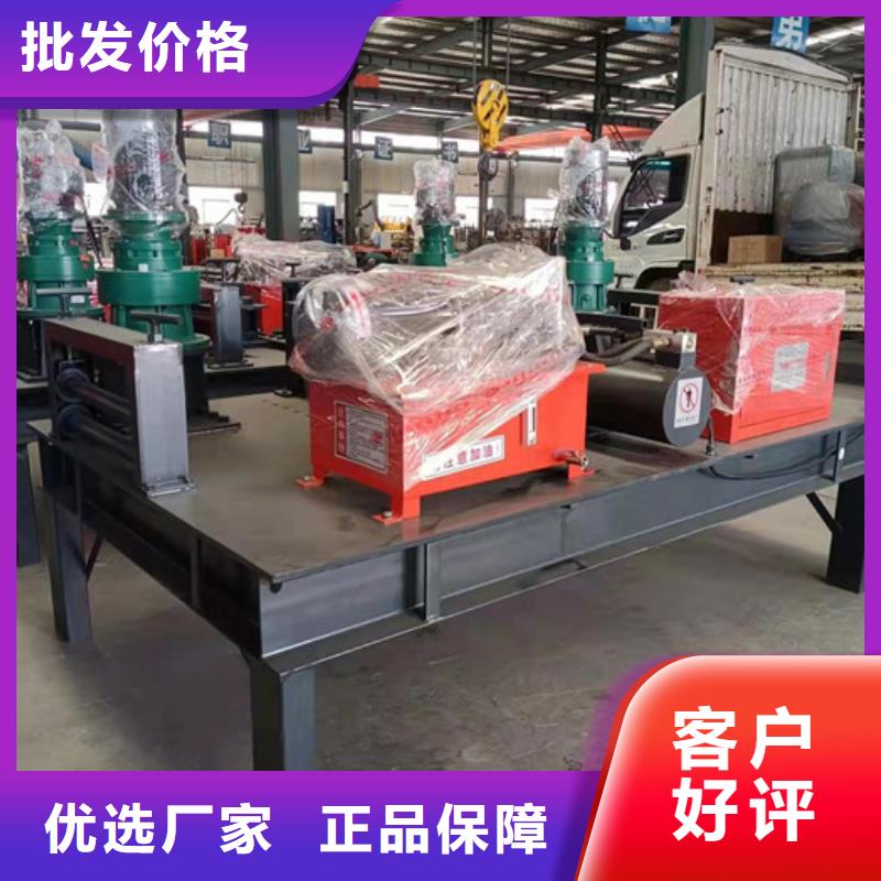 欢迎咨询-工字钢冷弯机哪里有卖的