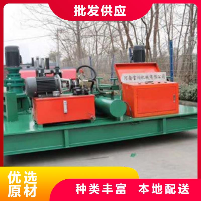 工字钢冷弯机支护加工设备