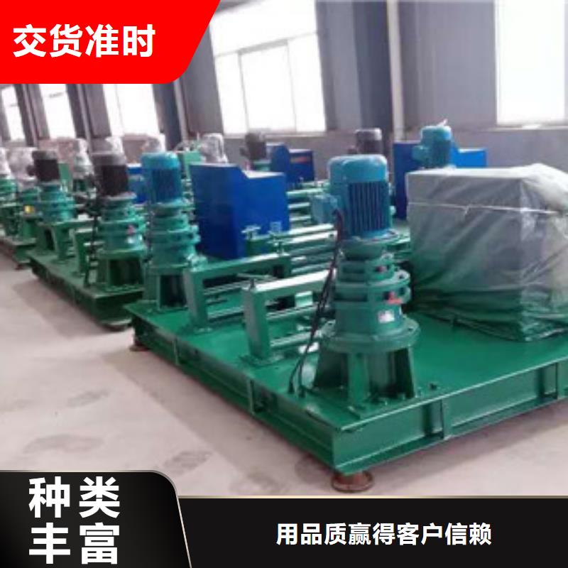 数控工字钢折弯机品质过关