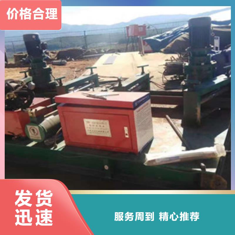 300型冷弯机-规格齐全