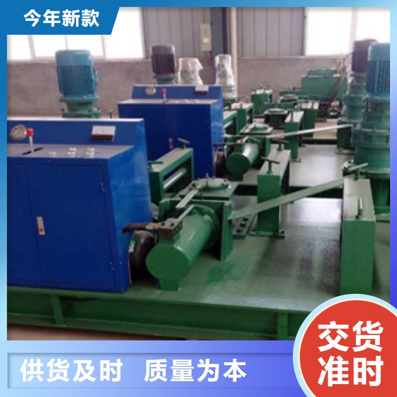 欢迎咨询-工字钢冷弯机哪里有卖的