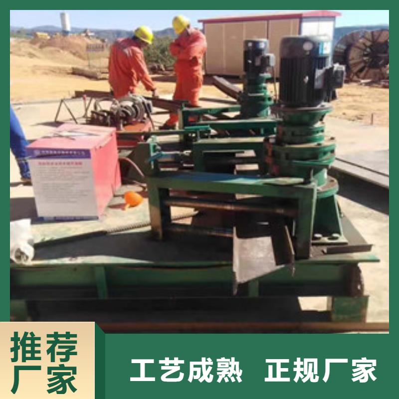 工字钢冷弯机数控钢筋剪切生产线质检严格