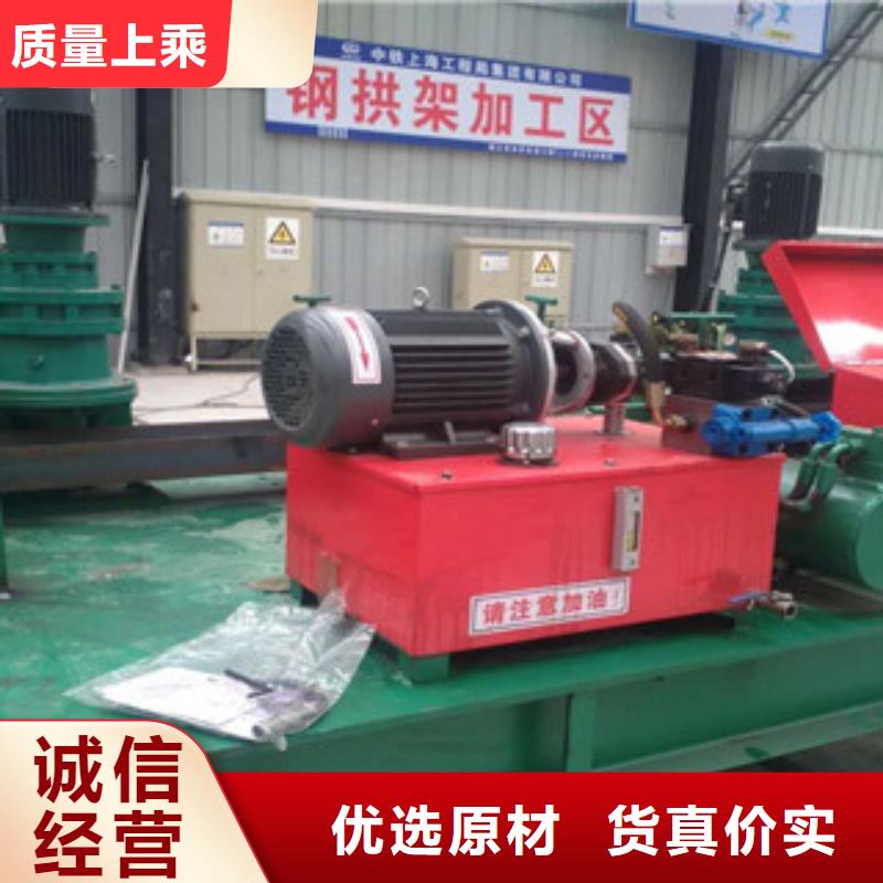 欢迎咨询-工字钢冷弯机哪里有卖的