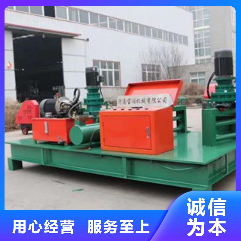 欢迎咨询-工字钢冷弯机哪里有卖的