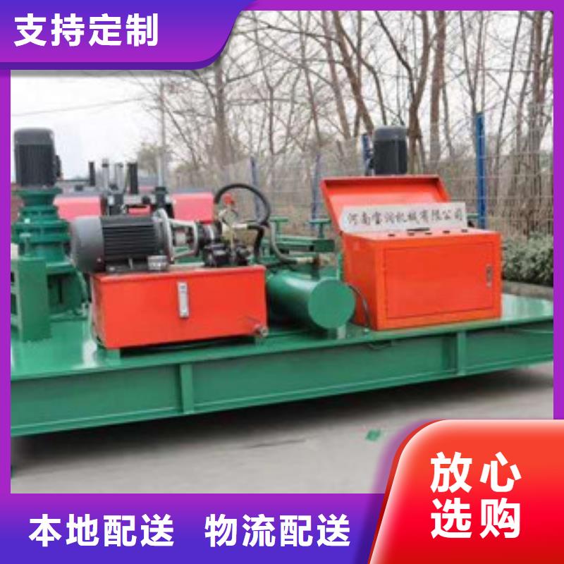 欢迎咨询-工字钢冷弯机怎么操作