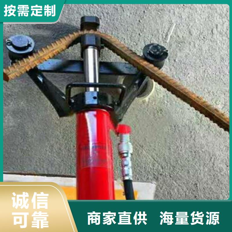 手提式钢筋弯曲机_小导管尖头机好厂家有担当