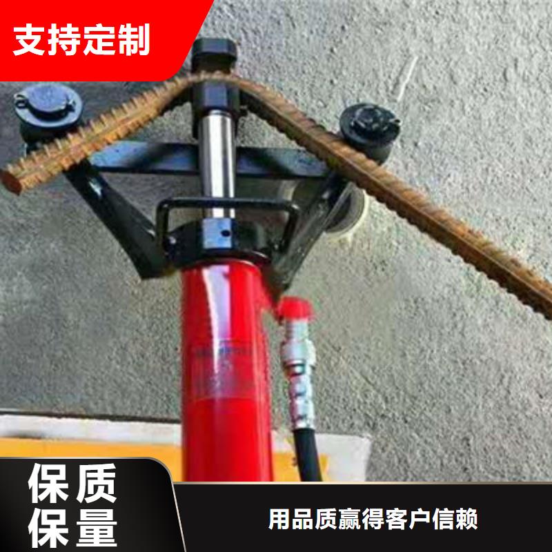手提式钢筋弯曲机_小导管尖头机好厂家有担当