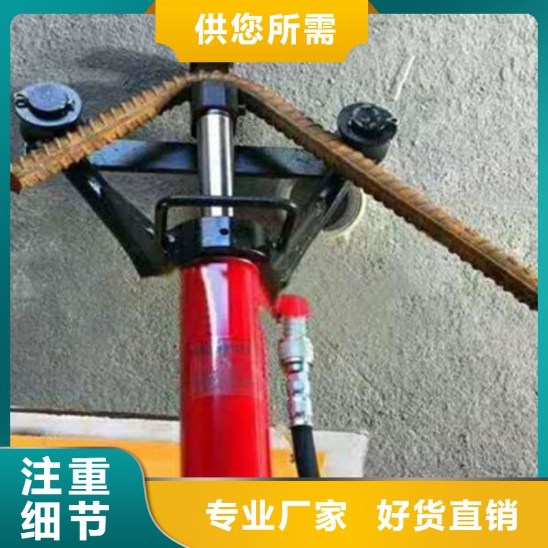手提式钢筋弯曲机_小导管尖头机好厂家有担当