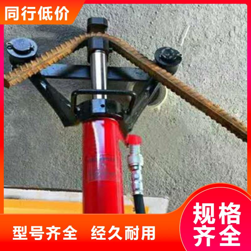 手提式钢筋弯曲机_小导管尖头机好厂家有担当