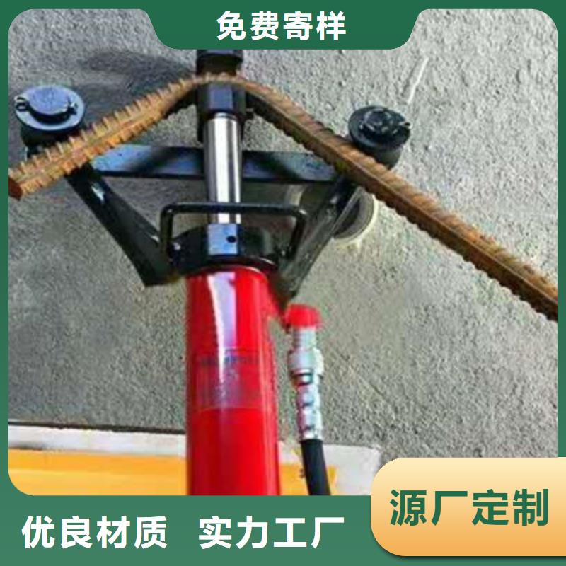 手提式钢筋弯曲机_小导管尖头机好厂家有担当
