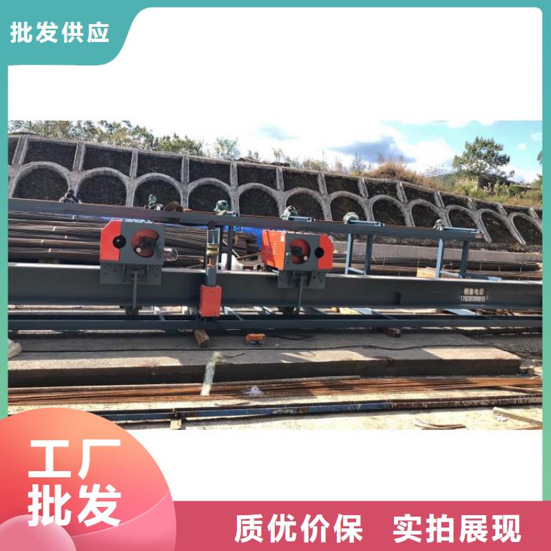 二机头钢筋弯曲中心厂家