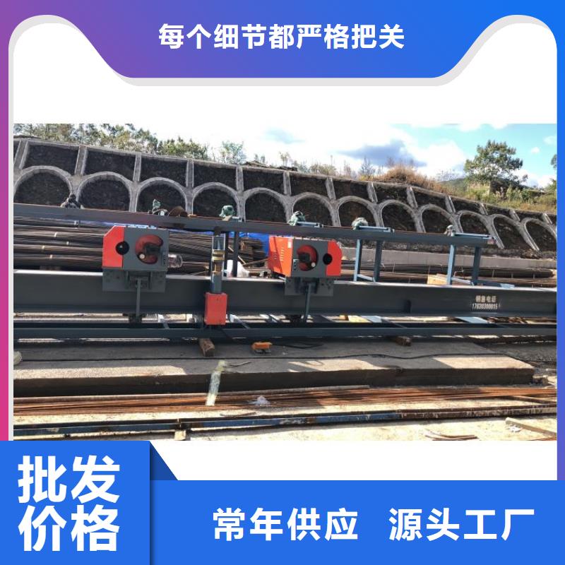 陵水县数控弯曲中心了解更多