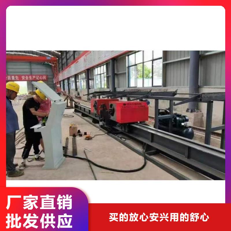 文昌市卧式钢筋弯曲中心厂家价格