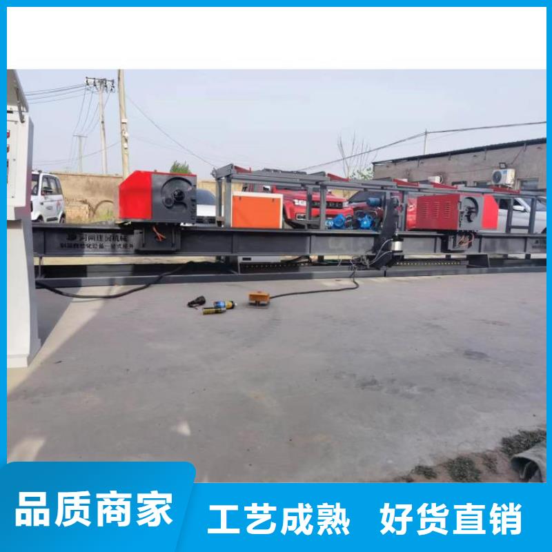 双机头钢筋弯曲中心源头好货