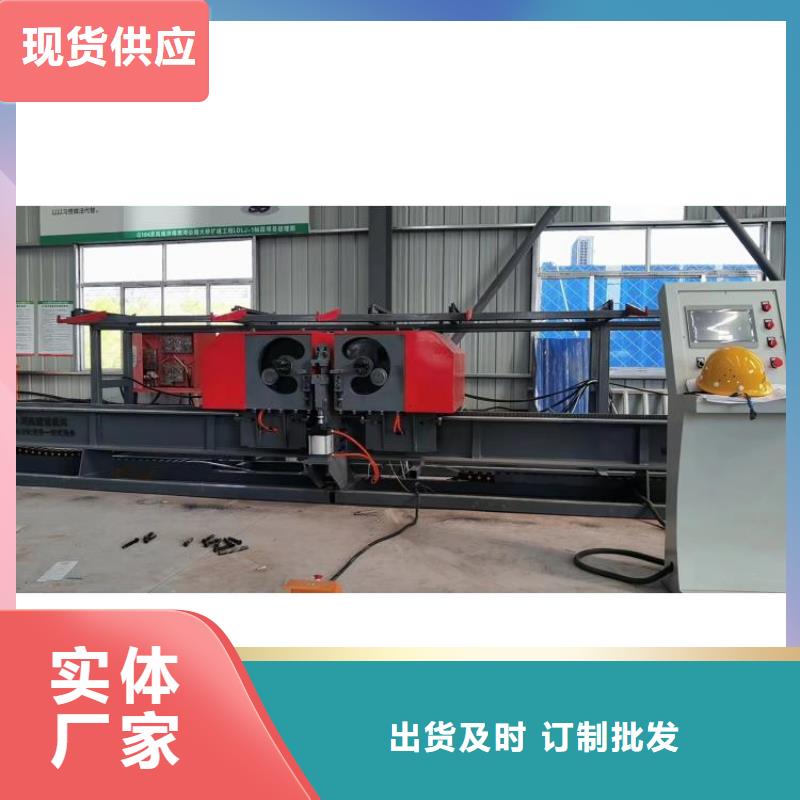 数控钢筋弯曲中心品质过关