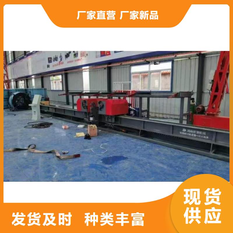 全自动钢筋弯曲中心图片