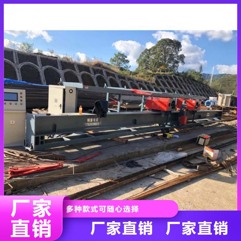 32型数控钢筋弯曲中心工厂直销