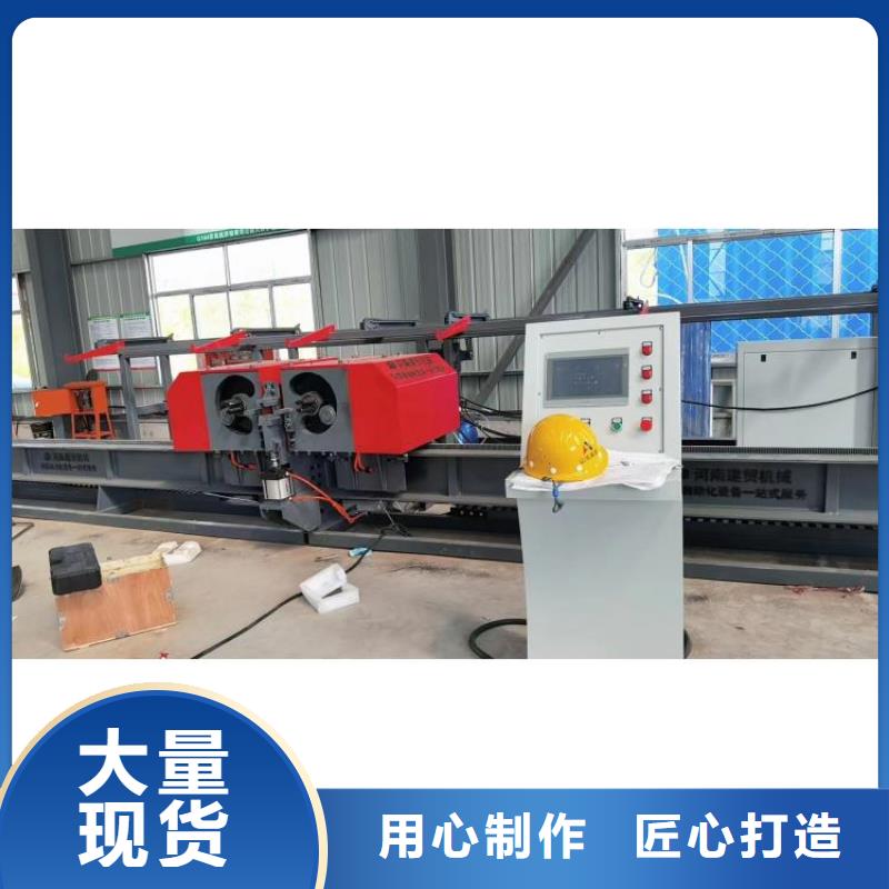【数控钢筋弯曲中心】钢筋笼绕筋机一对一为您服务