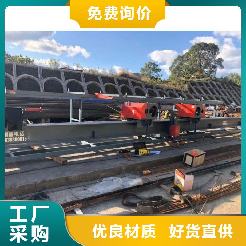 32型钢筋弯曲中心优惠多