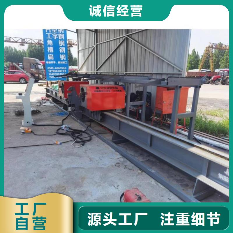 32型数控钢筋弯曲中心工厂直销