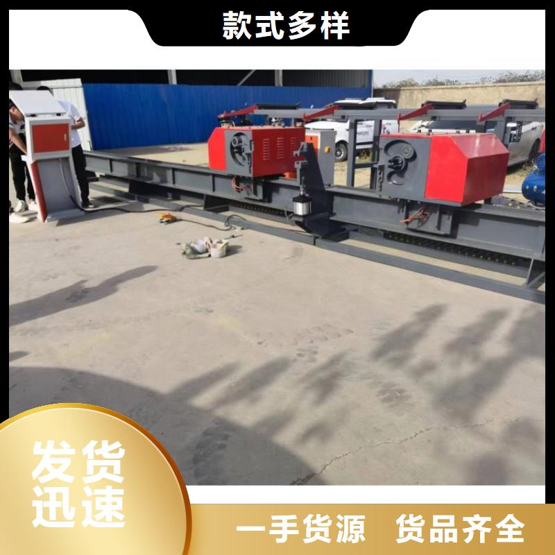 双机头钢筋弯曲中心质量可靠