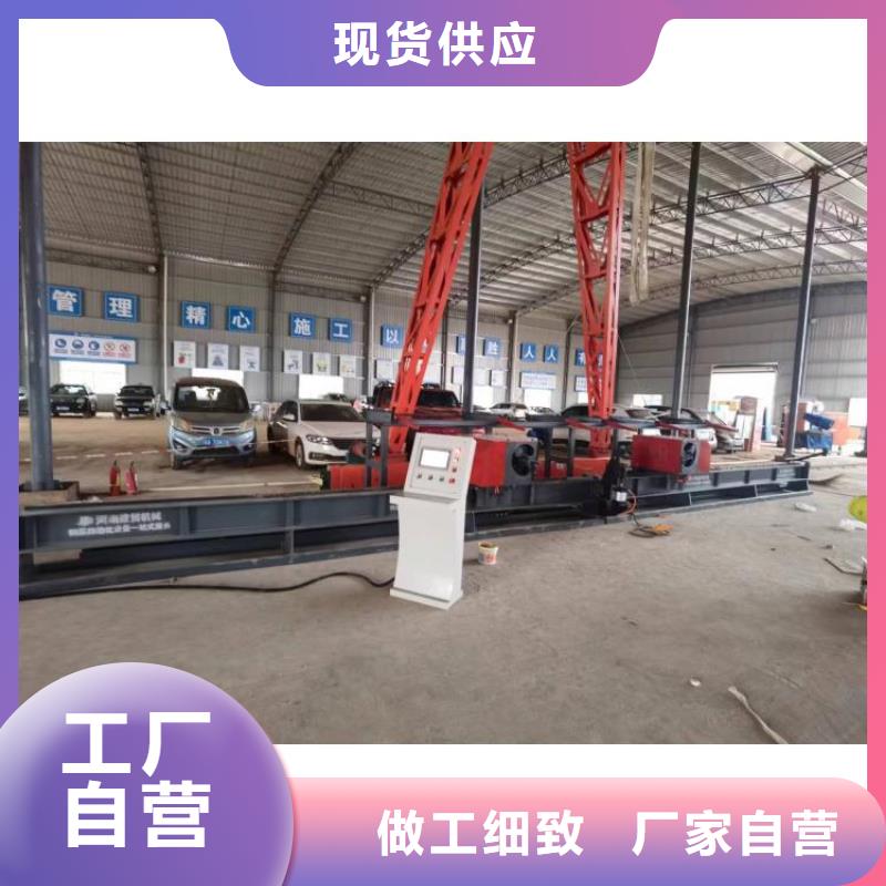 32型数控钢筋弯曲中心价格