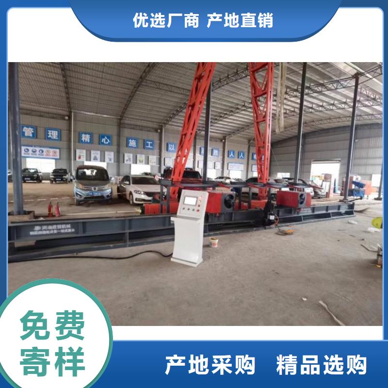 陵水县数控弯曲中心了解更多