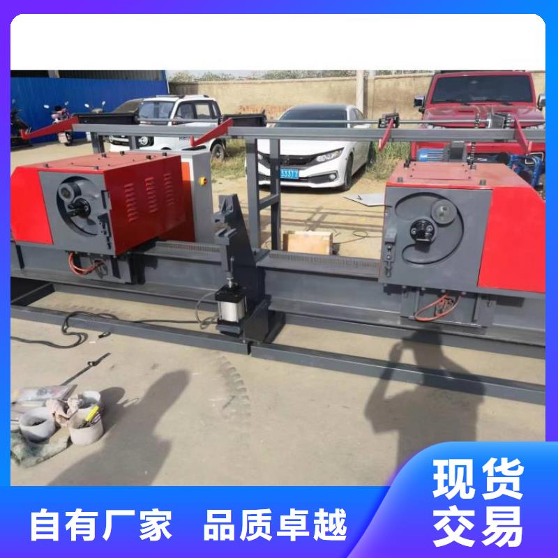 钢筋弯曲中心了解更多