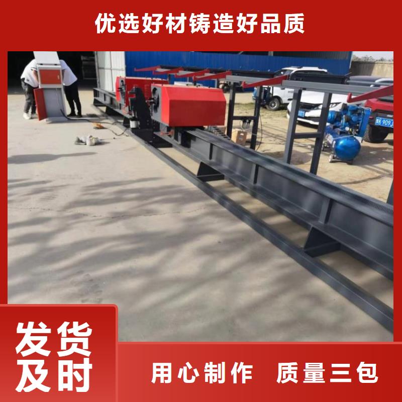 钢筋弯曲中心了解更多