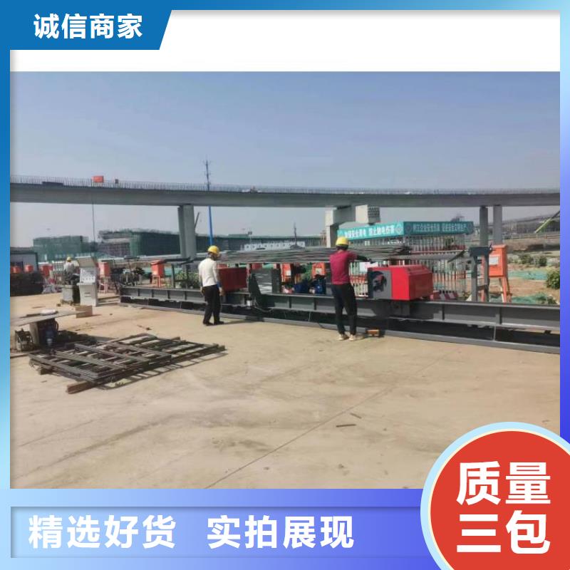 钢筋弯曲中心了解更多