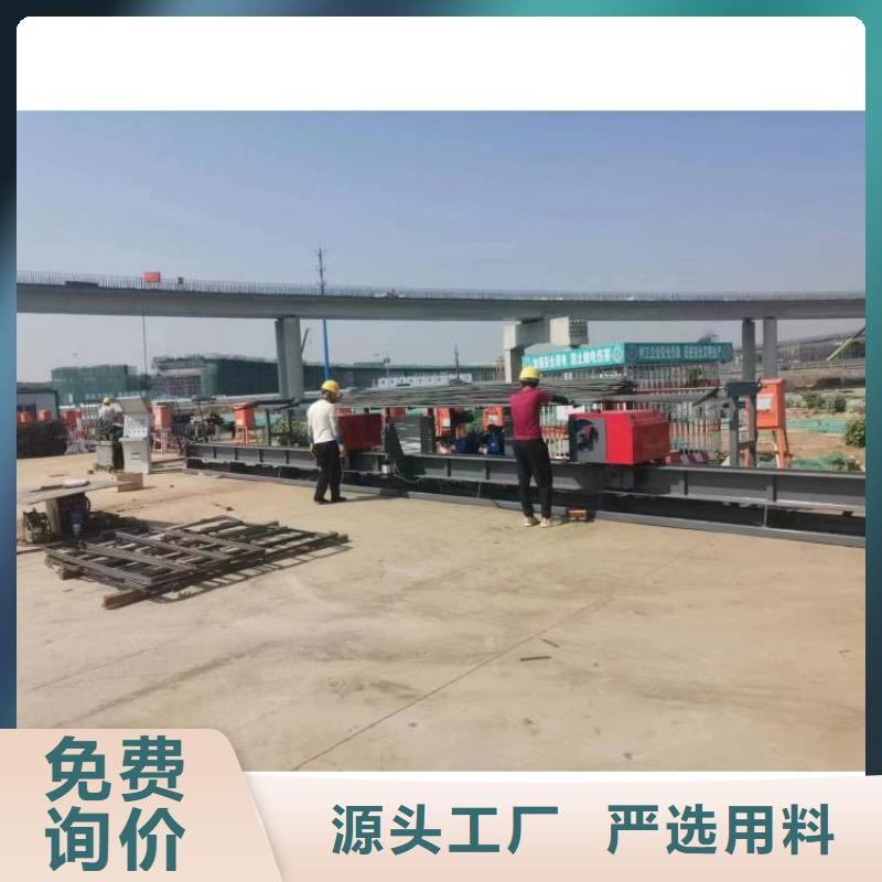 32型钢筋弯曲中心优惠多