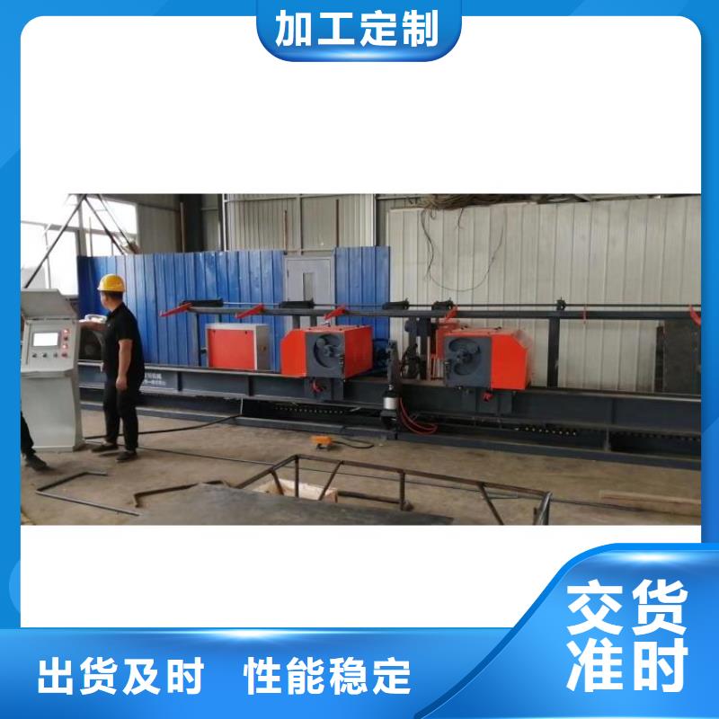 32型数控钢筋弯曲中心价格