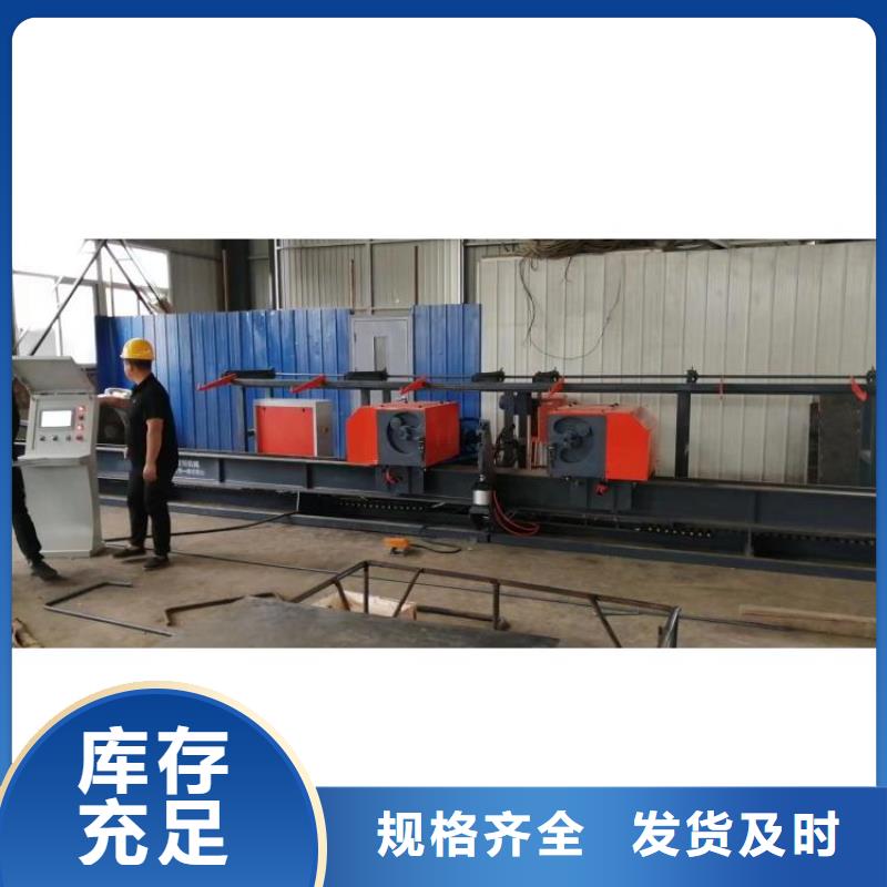 钢筋弯曲中心了解更多