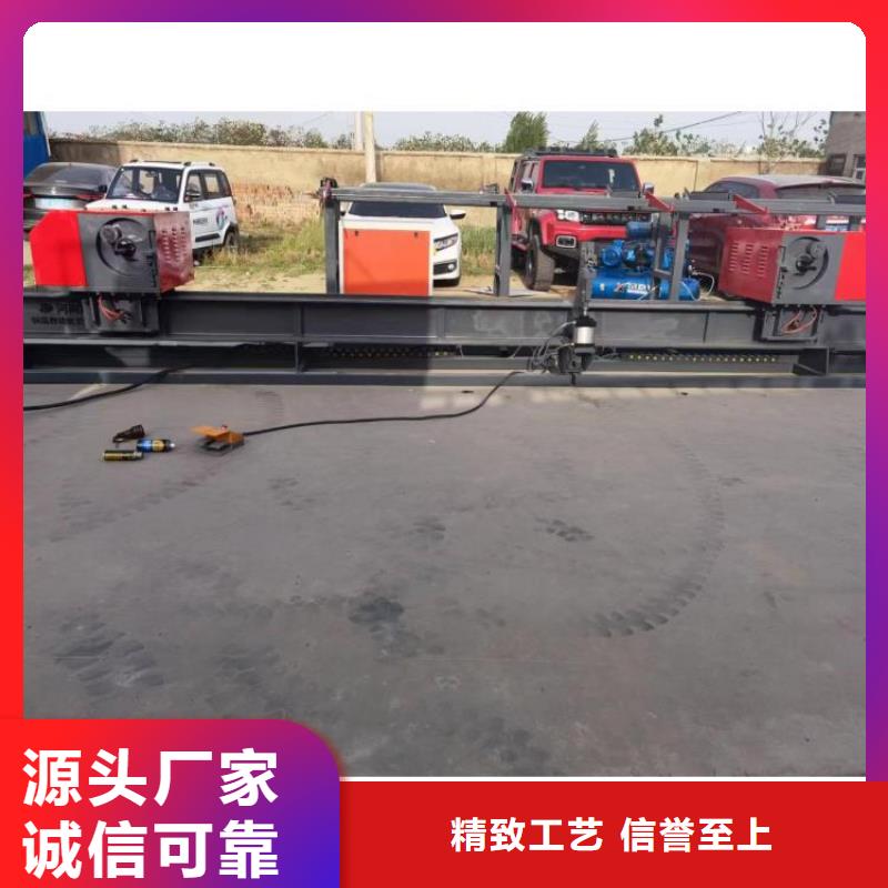 32型钢筋弯曲中心优惠多