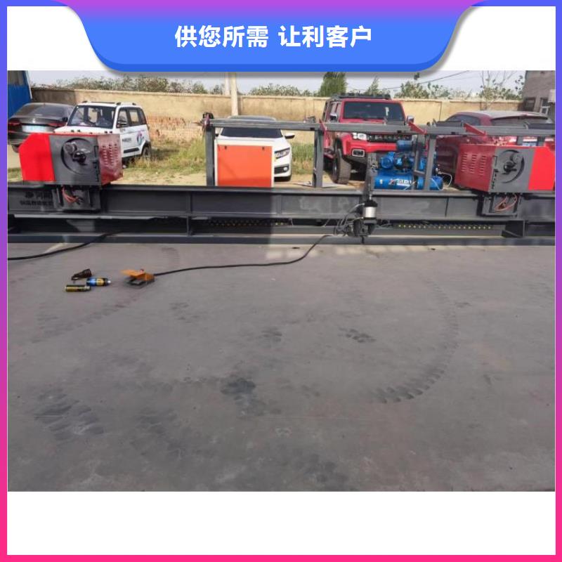 钢筋弯曲中心了解更多